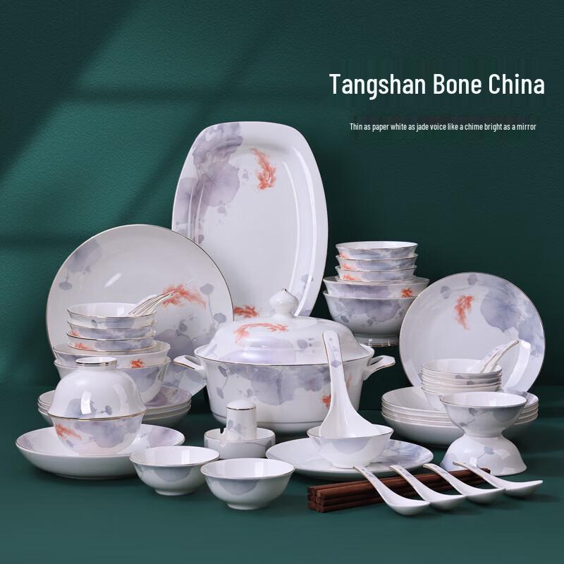 Duocai Lotus Koi 60-Piece Bone China Dinnerware Set