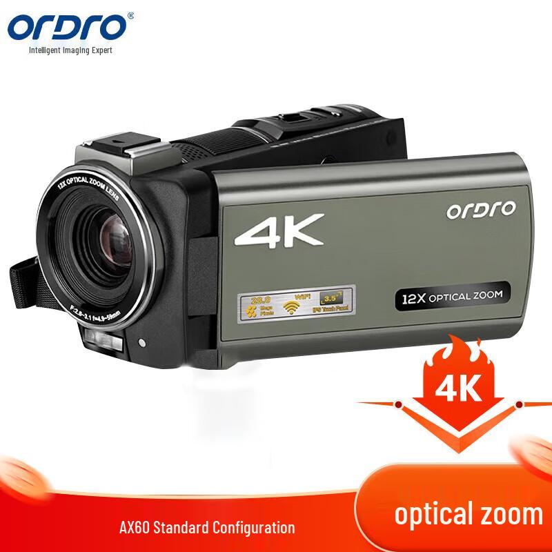 

OUDA AX60 4K Professional Live Streaming Camcorder (CN version)