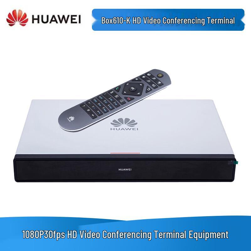 Huawei Box610-K HD Video Conferencing Terminal (CN Version)