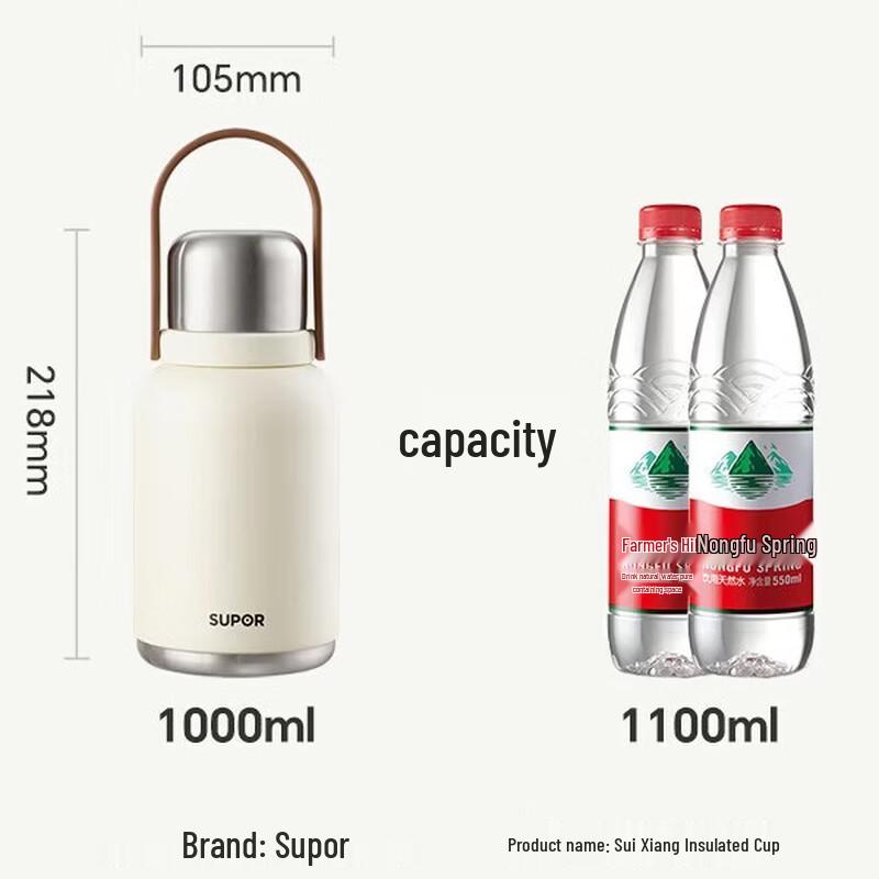 SUPOR 316L Stainless Steel Large Capacity Thermos