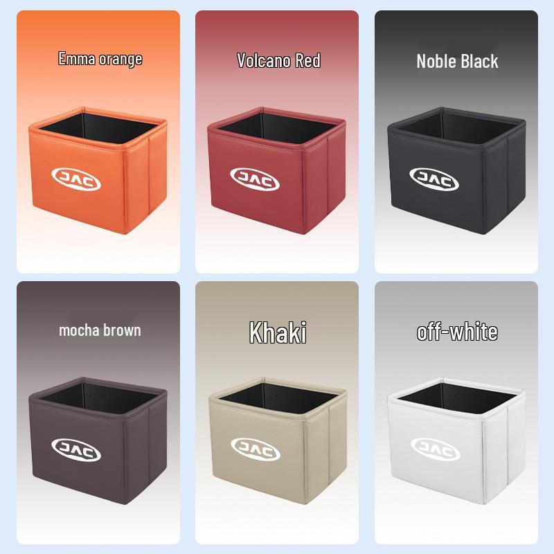 Folding Trash Can & Storage Organizer for JAC HFE M4/PHEV/A5PLUS/X8 Refine M3 Car