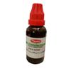 @ Bhandari Rock Rose Homeopathic Medicine 30ML W114 MJ-672-60%OFF