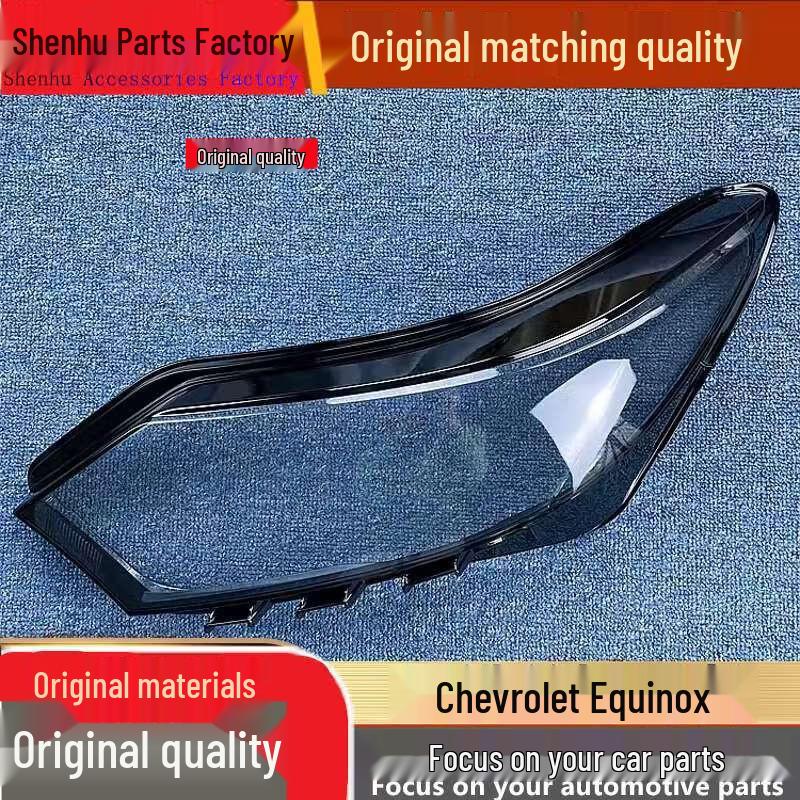 

Chevrolet Equinox 2017-2018 Headlight Cover - Front Transparent Shell One Piece