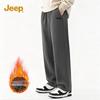 Men's Winter Plush Lined Straight Leg Casual Pants