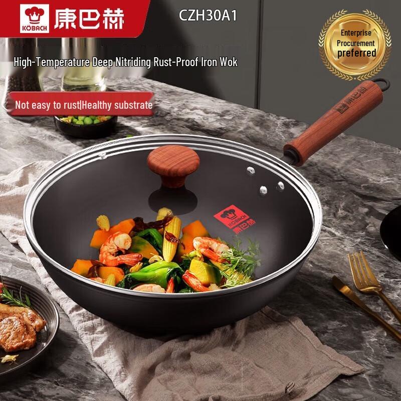 

Kangbach Coating-Free Fine Iron Wok