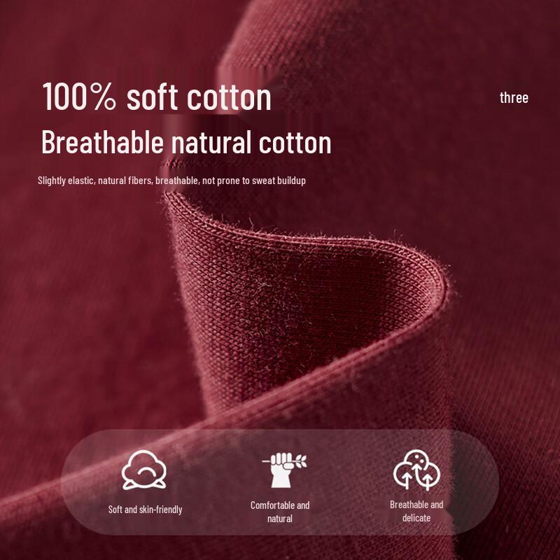 Boys' Pure Cotton Cooling Short Sleeve T-Shirt