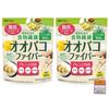 [Set of 2] Plant-Based Dietary Fiber, Psyllium Fiber, 160g X 2, Includes Gift