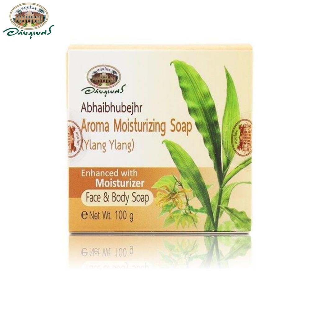 Abhai Herb Aroma Feuchtigkeitsseife Ylang Ylang / Rose / Moke, Abhaibhubejhr, 100 g Thai-Kräuter-Hautpflege
