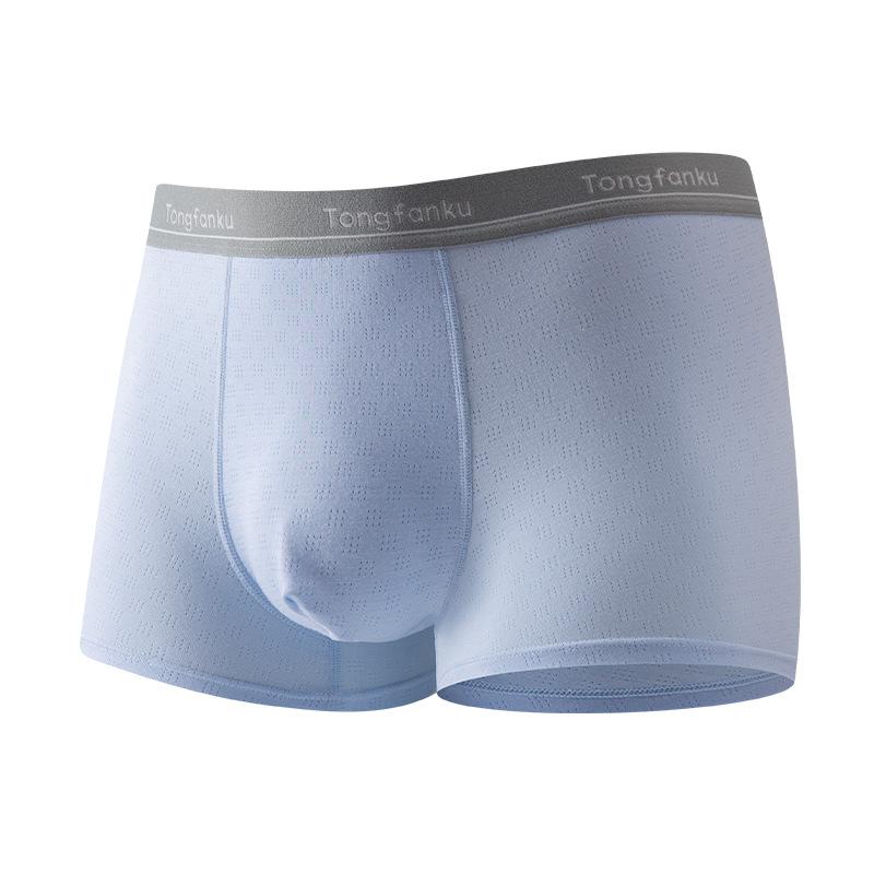 Men's Solid Color Large Size Cotton Underwear Classic Breathable Antibacterial Men's Boxer Briefs