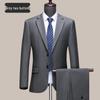 Men's Slim Fit Wool Suit Set for Spring 2025: Business, Wedding, or Banquet Tuxedo, Perfect for Father's Outfit.