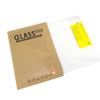 Glass Screen Protector Display Cover Shield for Cooking Machine Clear Clarity Scratch Resistant Easy Installation