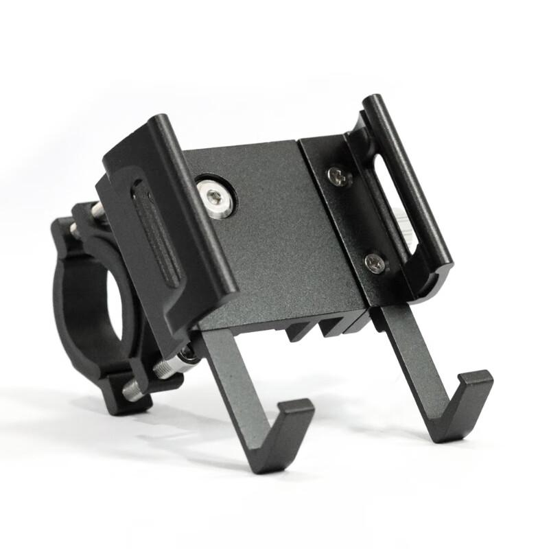 Lishi Aluminum Alloy Phone Mount for Bicycles & Delivery