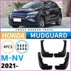 Mudflaps Mudguards Fit for Honda M-NV MNV Mudguards Tire Fenders Mud Flaps Wheel Guards Accessories 4x Tyre