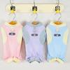 Summer Dog Breathable Thin Small Dog Skin Label Ice Silk Mesh Four Feet Cool Clothes Teddy Bear Pet Clothes