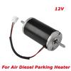 12V 1 Pcs Parking Heater Accessories Motor Air Diesel