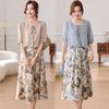 Elegant Floral Chiffon Dress - Summer 2026 Collection for Middle-Aged & Elderly Women