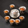 SUSHI CERAMICS Gilt Silver Ink Dragon Sancai Gaiwan Tea Set
