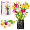 Flower Bouquet Building Set, 1250pcs Creative DIY Plant Bouquet Decoration, Tulips Daisies Artificial Flowers with Vase for Girls Women Adults 6+,