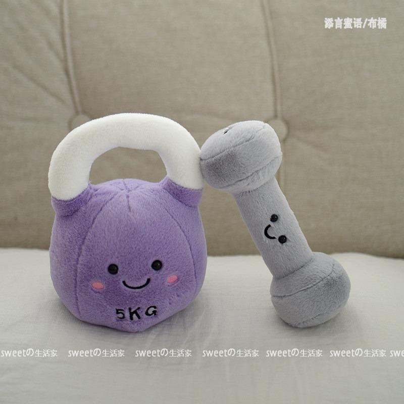 Cartoon Kettlebell Dumbbell Plush Toy Soft Simulation Fitness Equipment Stuffed Doll Kawaii Room Decor for Birthday Xmas Gifts