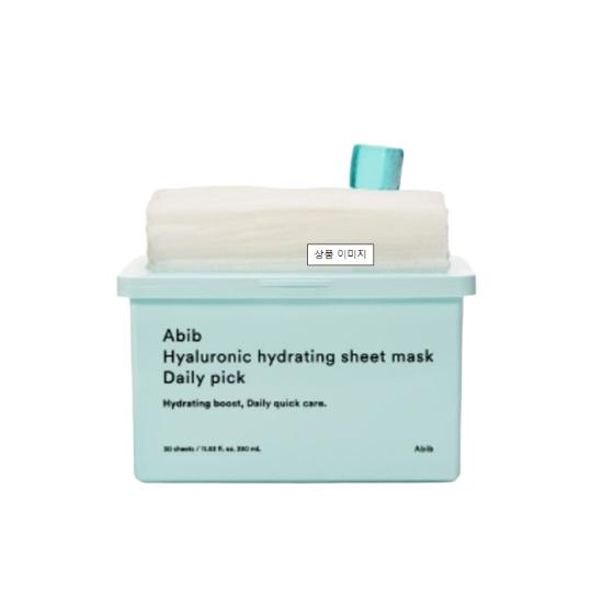 ABIB Daily Pick Hyaluronic Sheet Mask – Deep Hydrating & Moisturizing Daily Facial Mask 30 Sheets