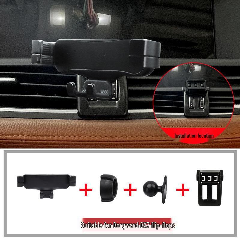 Borgward BX7 (2016-2018) Wireless Charging Car Phone Holder with Navigation Function.