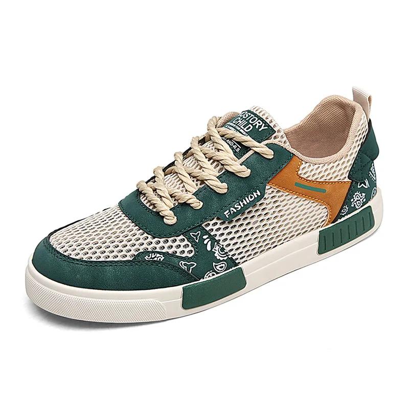 

Мужская летняя обувь, роскошные повседневные спортивные теннисные кроссовки для мужчин 2024 года, удобная сетчатая обувь для активного отдыха, модная обувь для треккинга 45 зелёный