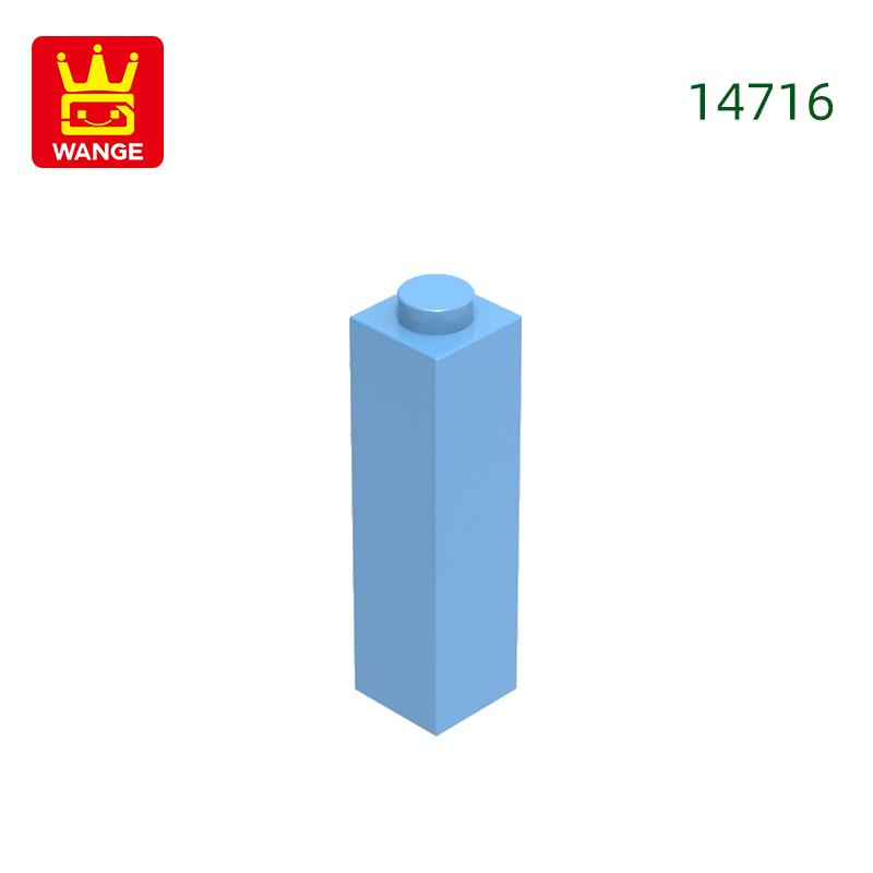 Non-Toxic 81Pcs/Lot 14716 1X1X3 Building Blocks Moc House Construction Accessories Compatible With Brick Children Toys Gift Box