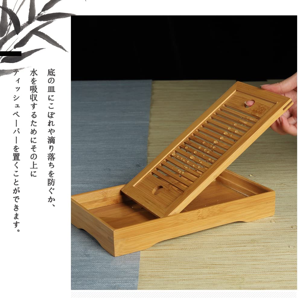 Chinese Tea Tray, Water-retaining Type, Tea Utensils, Tea Set, Tea Tray, Tea Stand, Cafe Coaster, Tea, Bamboo, Rectangular, Tea Tray, Tea Stand,
