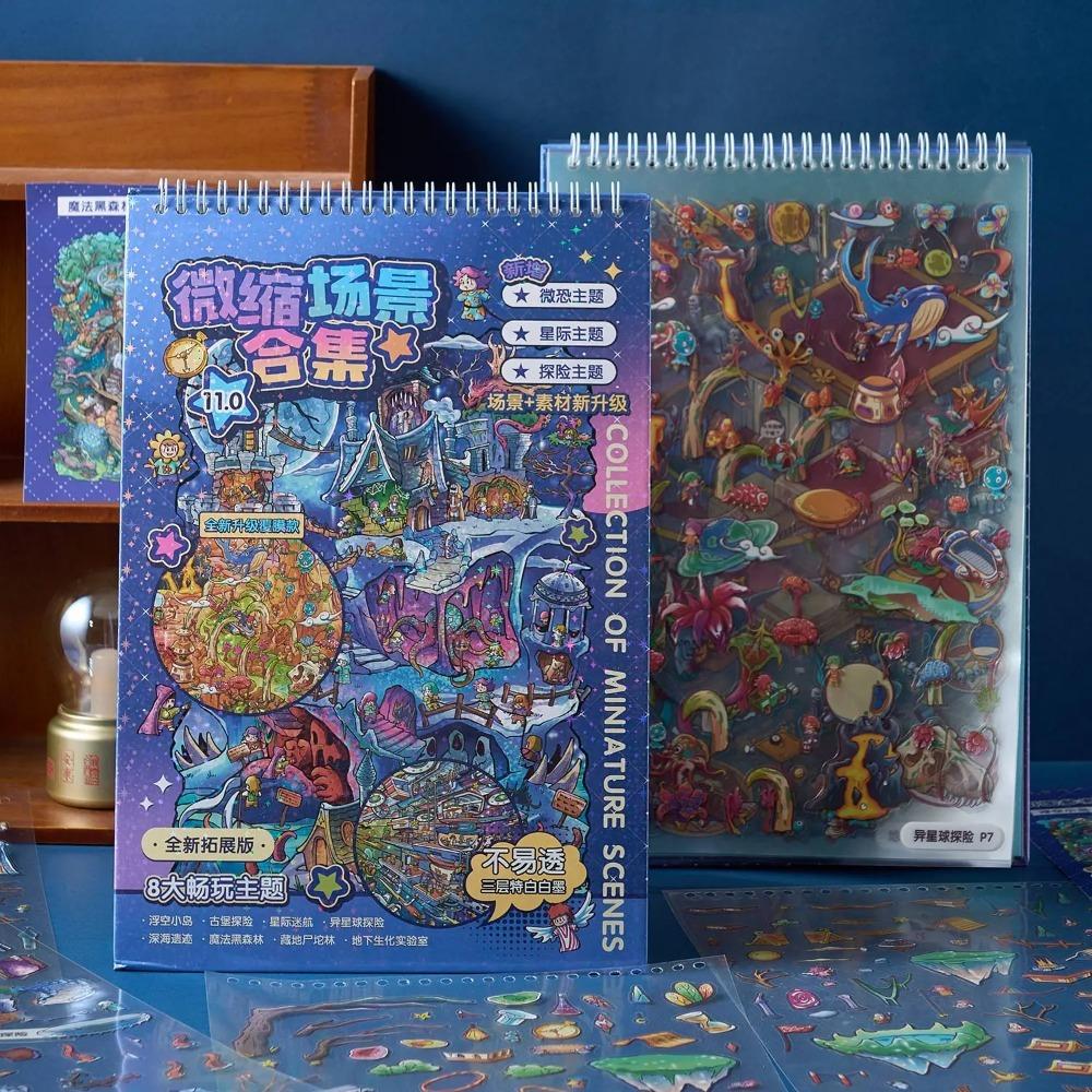 Duży Rozmiar 8w1 Kawaii 3D Kreskówka Egzotyczne Miasto Miniaturowa Scena Książka z Naklejkami DIY Ręcznie Robione Naklejki do Scrapbookingu