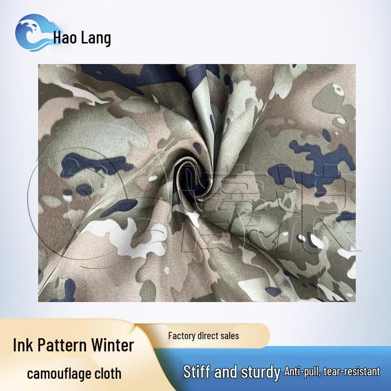 Haolang Camouflage DIY Fabric Roll