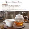 Pompadour Rooibos Tea Orange x 4 boxes Original Herbal Tea Sample (20TB) +