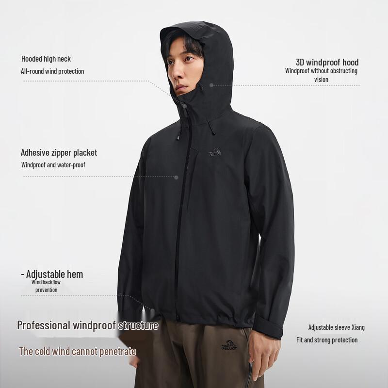 Pelliot Men's Single-Layer Waterproof Hiking Jacket