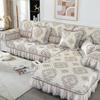 Sofa Cover Four Seasons Universal Jacquard European Style New Chinese Style e All-inclusive Fabric Non-slip Sofa Cushion