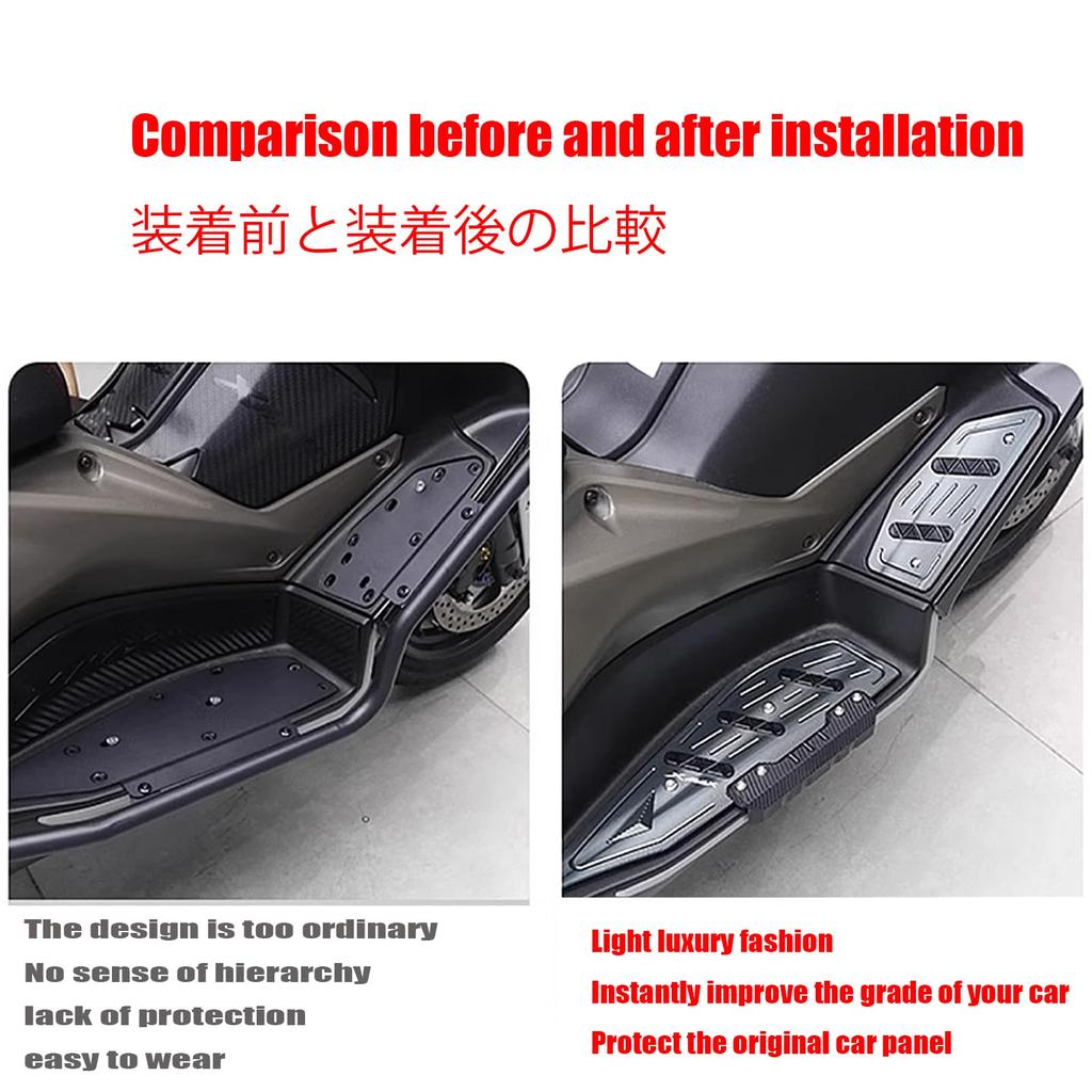 XIAXIA For XMAX 300 Xmax300 2025 Foot Pad Motorcycle Aluminum Alloy Pedal Improved Anti-Slip