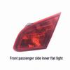 Compatible With Roewe 550 (2009-2012): Taillight, Headlight, Rear Turn Signal, Brake Light Assembly