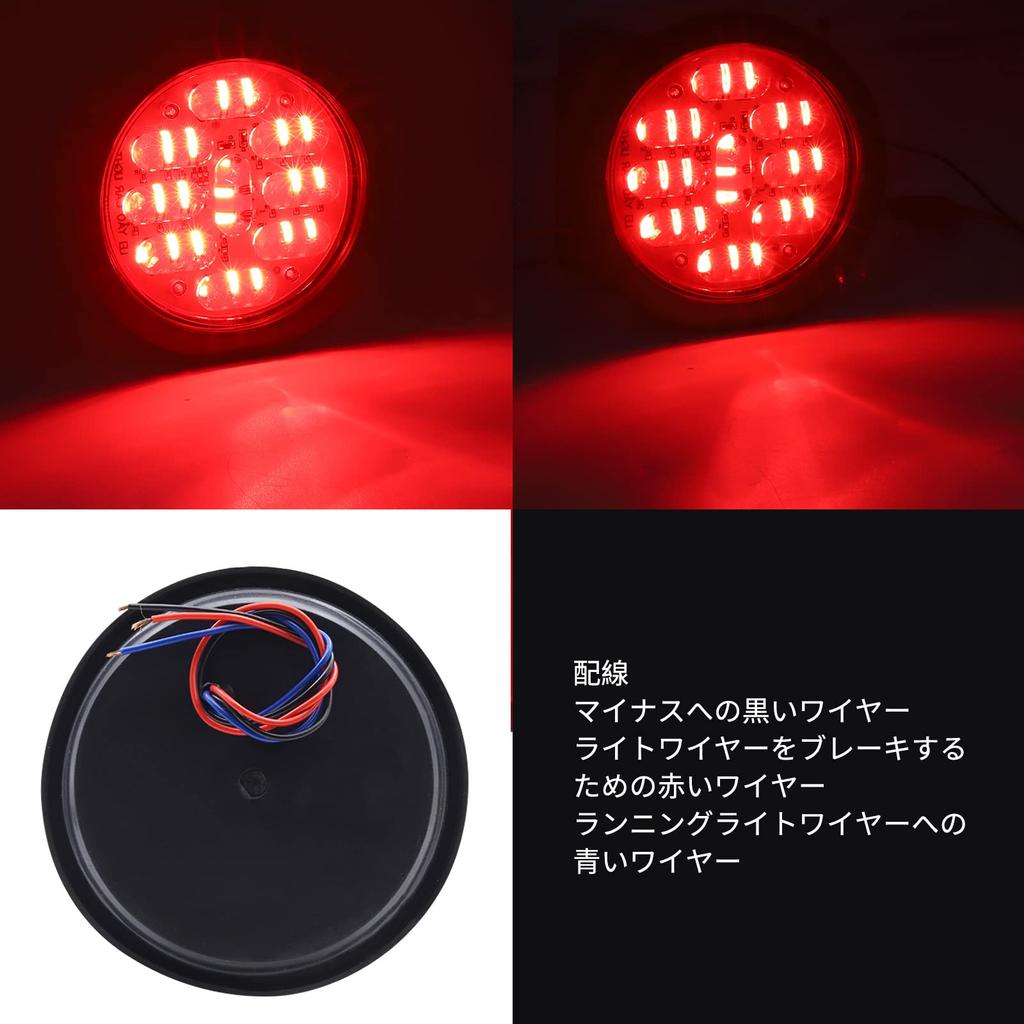 Aoling Truck Tail Lamp LED 24V 6D Lens Round Rear Light for Small Brakes