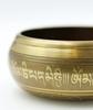 Singing Bowl Set, 8.5cm Diameter, with Stick and Cushion, for Healing, Relaxation, Yoga, and Meditation