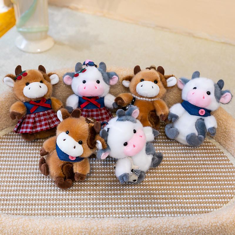 Cartoon Plush Cow Pendant With Short Pile Fabric For Bag And Key Decor