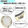SHINENISM Portable Tambourine, Percussion Instrument, Birch (10-inch)