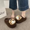 Thick sole height increase cute Hello Kitty fluffy slippers women 2025 autumn hole fashion versatile girl heart bag head cotton shoes women
