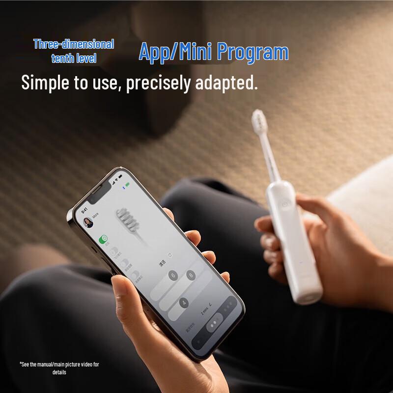 LAIFEN LFTB01-P Smart Sonic Electric Toothbrush