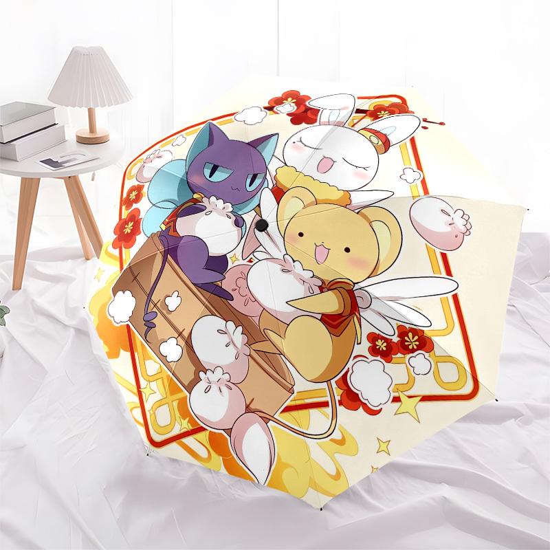 1pc Chinese New Year Celebration with Cute Suitable for All Seasons UmbrellaFP167