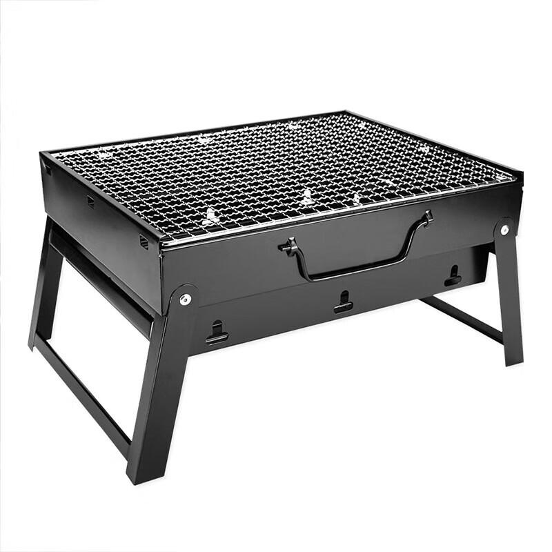 Portable Outdoor BBQ Grill