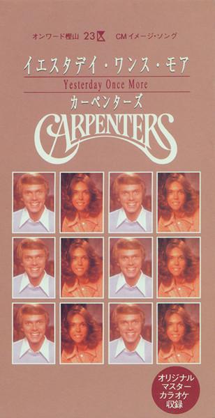 

CD CARPENTERS; KARAOKE - Yesterday Once More PODM1025 A&M 1994 Japan Rock Used