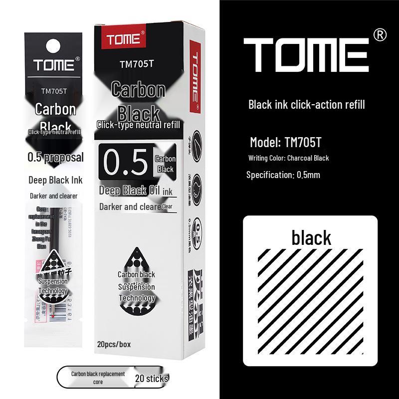 TOME 705T Exam Refill 0.5mm Gel Pen Core, Clickable Bullet Tip, Carbon Black