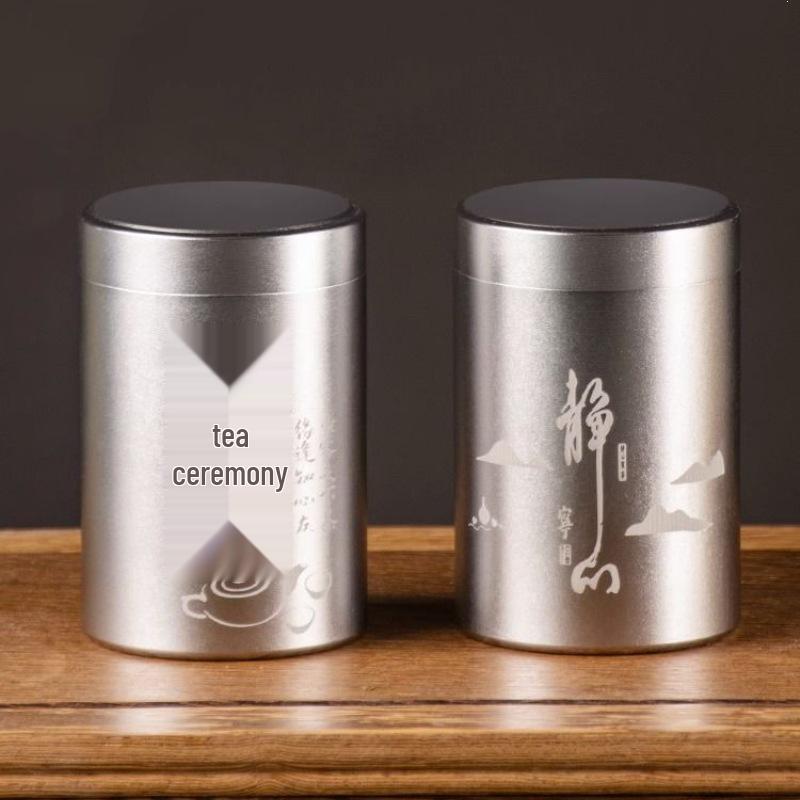 Portable Mini Tea Storage Tin - Sealed Travel Canister for Tea Leaves