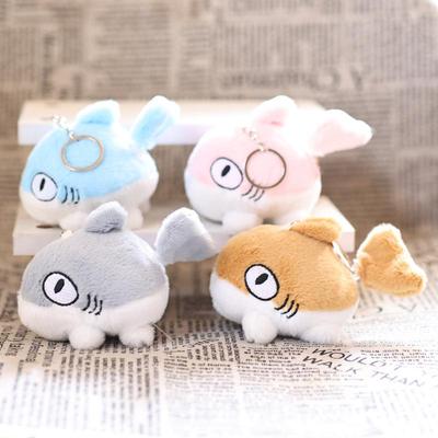 1Pcs Cartoon Shark Plush Doll Keychain Kawaii Swinging Small Fish Key Ring Student Bags Luggage Pendant Gifts