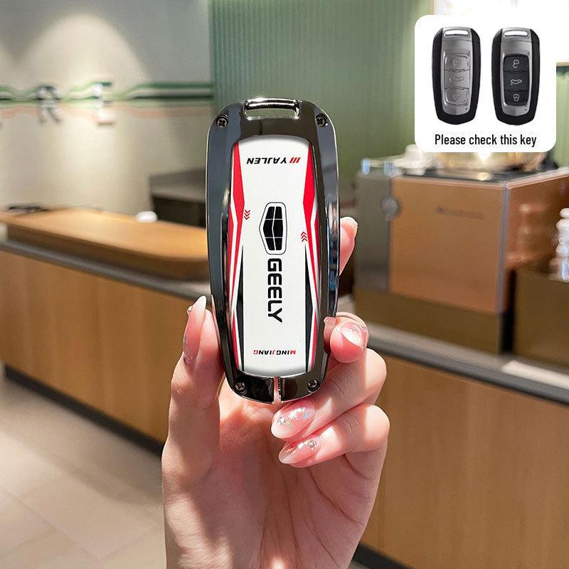 Premium Key Cover for Geely: Emgrand, Xingrui, Xingyue L, Binrui, Coolray, Boyue, Binyue, GS Models