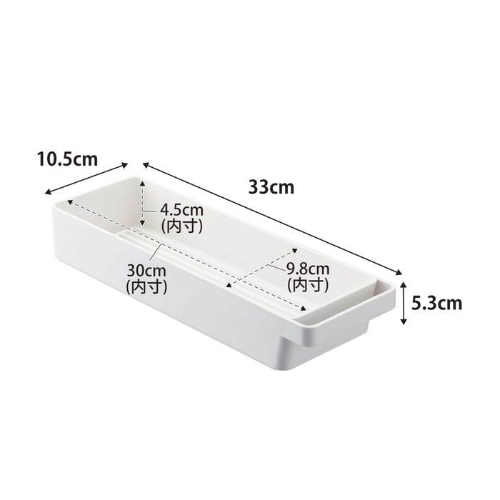 Yamazaki Tower Handle-Attached Slim Glass & Mug Storage White W10.5 x D33 x H5.3cm 4708