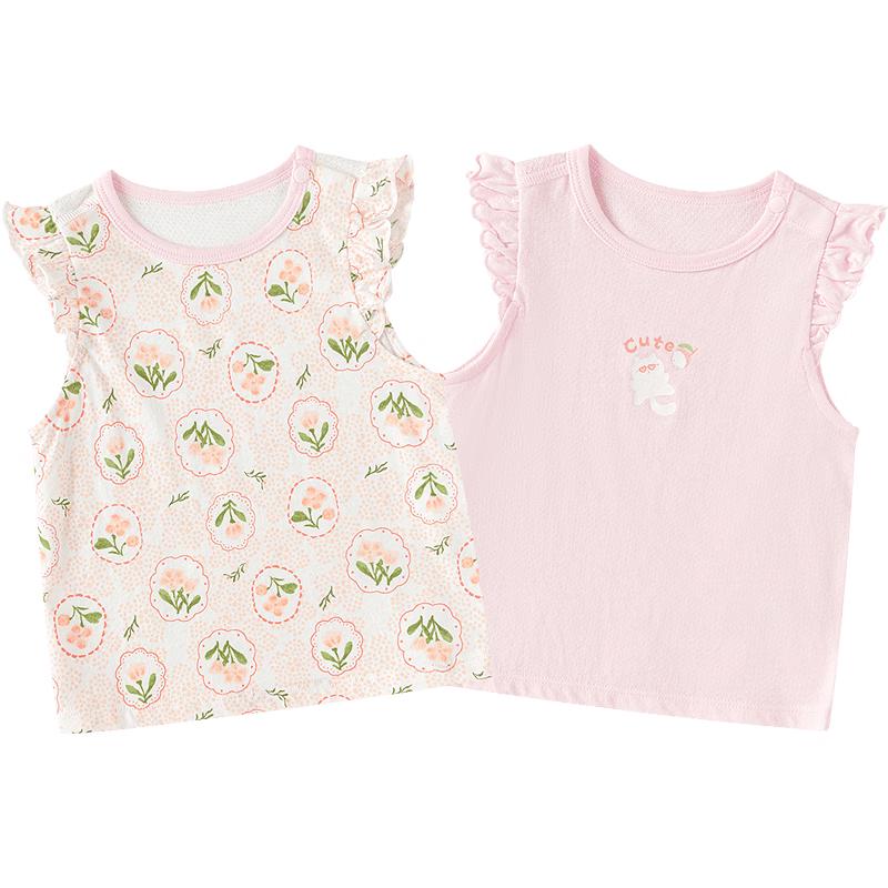 Balabala Baby Summer Vest Top 2-Piece Set